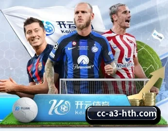 华体会 APP