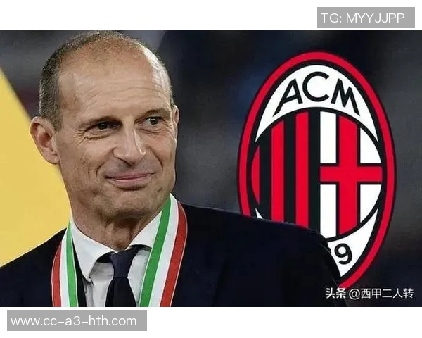 阿莱格里历史性成就德比胜利助力尤文米兰双百胜记录 阿莱格里历史性成就德比胜利助力尤文米兰双百胜记录