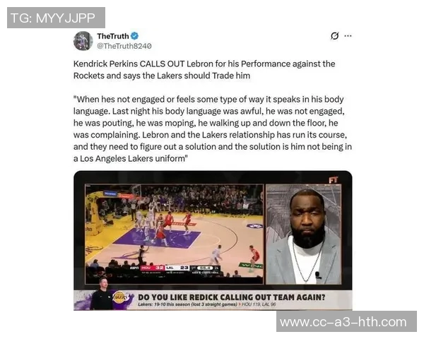 帕森斯直言若为里夫斯经纪人会建议交易詹姆斯以助球队发展 帕森斯直言若为里夫斯经纪人会建议交易詹姆斯以助球队发展