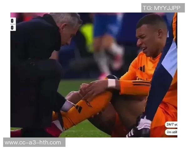 姆巴佩长期膝伤影响状态渴望保守治疗若无效或考虑手术方案