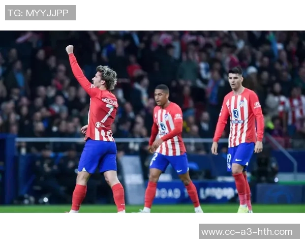 格列兹曼绝妙停球后凌空抽射助马竞再度领先精彩瞬间回顾